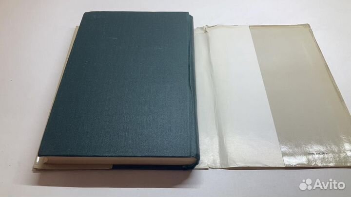 Опало Тюрго 12 мая 1776 г. Эдгар Фор, 1979 г