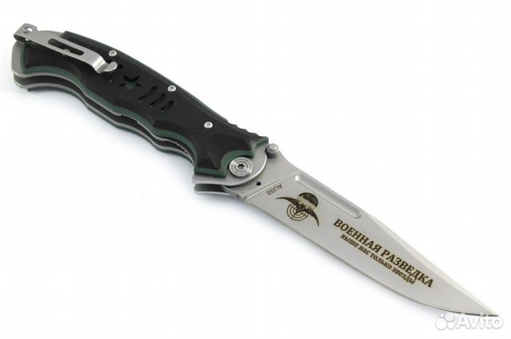 Лазерная подарочная гравировка на металле