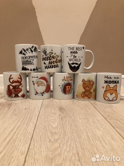 Новогодняя кружка подарок