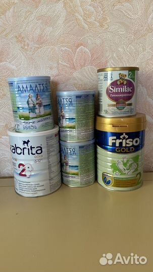 Смесь Friso Frisolaс Gold 2, 800 г