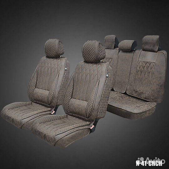 Накидки комплект N-41 шоколад/ шов шоколад