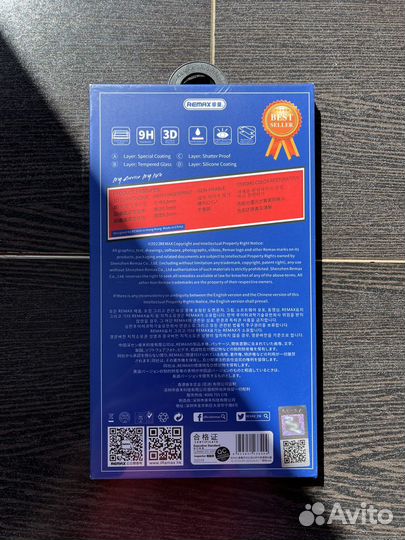 Защитное стекло iPhone 14 13 13Pro 11 XR