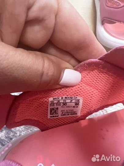 Босоножки adidas 30