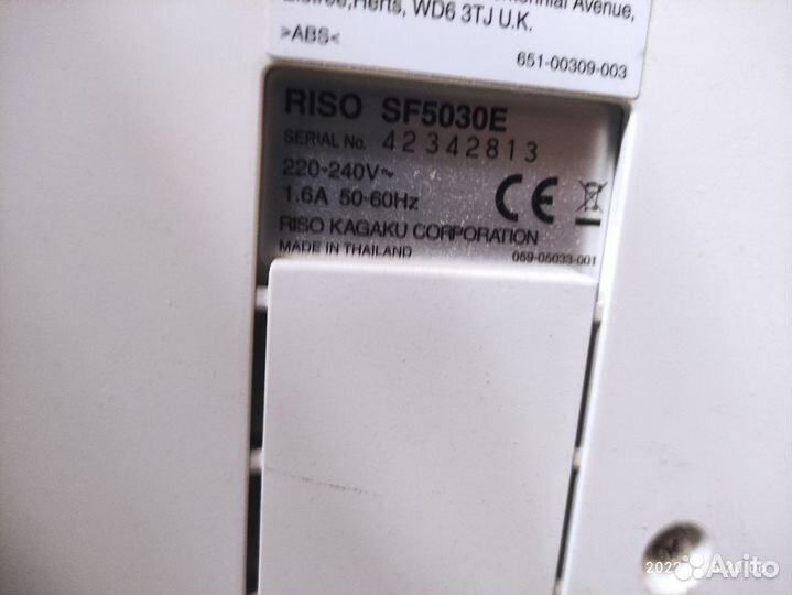 Ризограф riso SF 5030