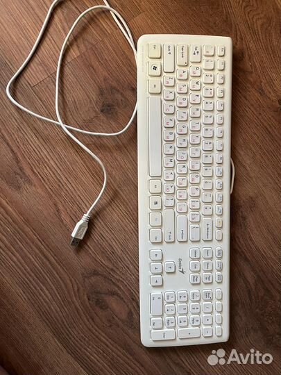 Клавиатура