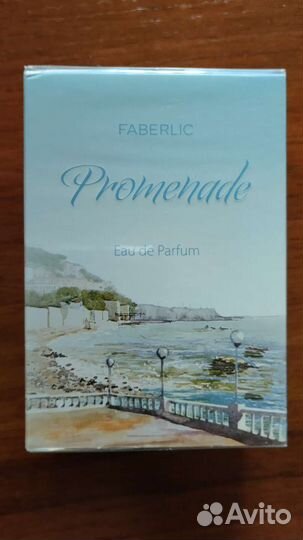 Парфюм женский Faberlic