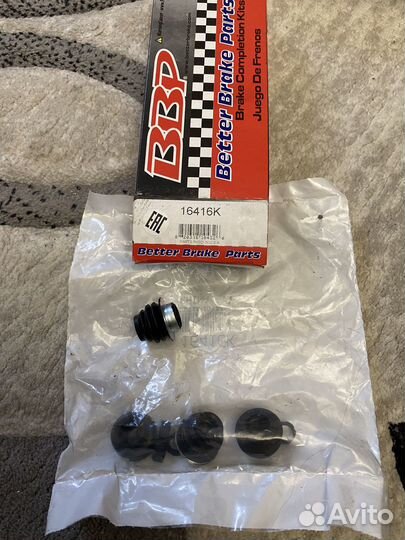 Пыльники направляющих суппортов Toyota