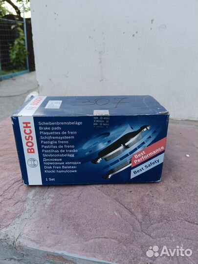 Дисковые колодки Ford ranger BP1965