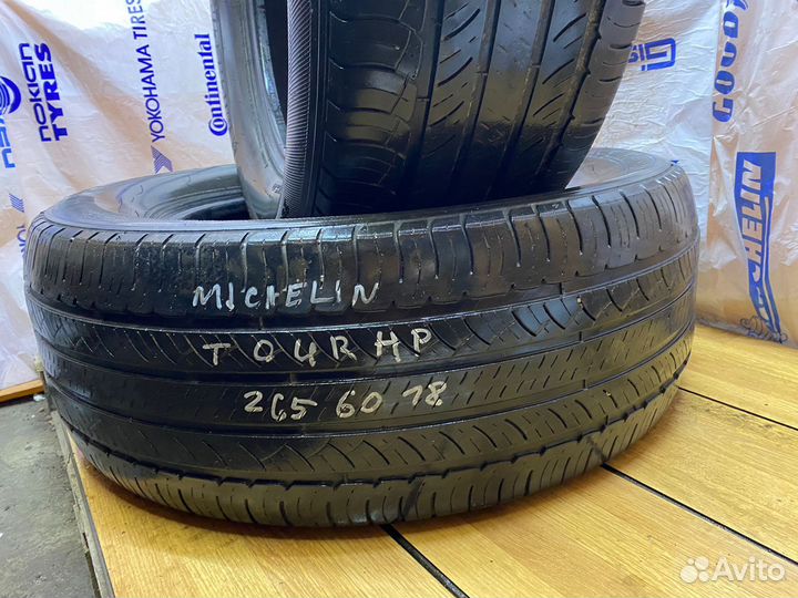 Michelin Latitude Tour HP 265/60 R18 110H