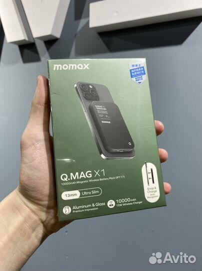 Повербанк Momax