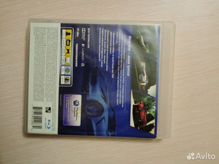 Игры для приставок ps3