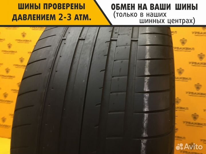 Goodyear Eagle F1 Asymmetric 3 275/35 R19 100Y