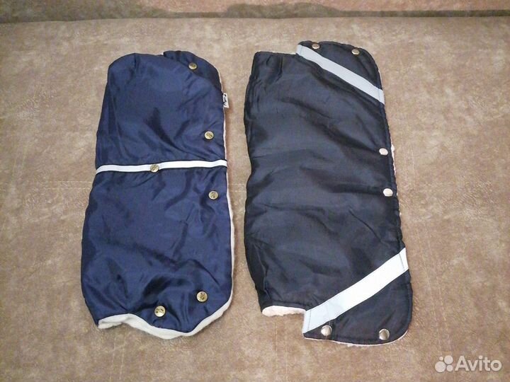 Муфта на коляску