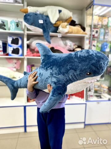 Мягкая игрушка Акула 100 см