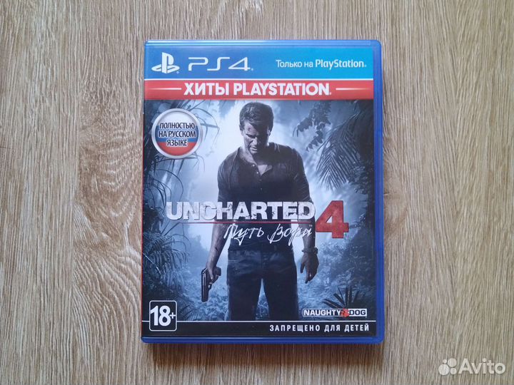 Uncharted 4 путь вора PS4