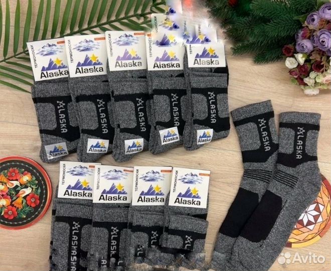 Носки мужские теплые