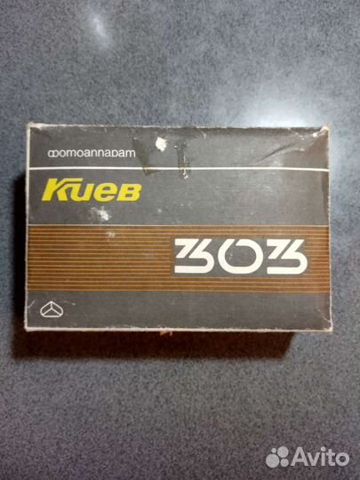 Мини фотоаппарат вега/ вега 2/ киев 303 (Винтаж)