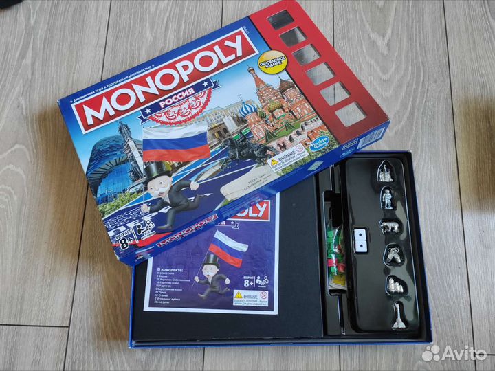 Игра монополия