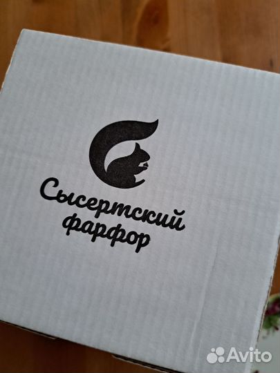 Кофейная пара фарфор Сысерти