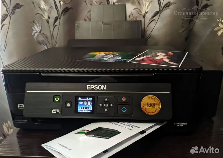Epson XP-342 цветное мфу с снпч