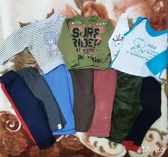 Детская одежда