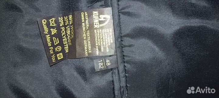 Пиджак мужской classic