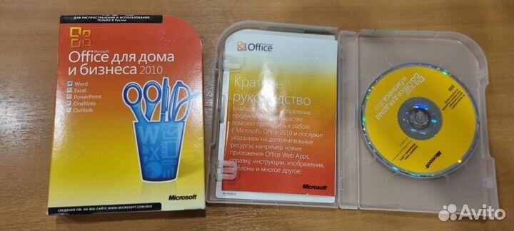 Microsoft Office BOX 2007 / 2010 / 2019 лицензия