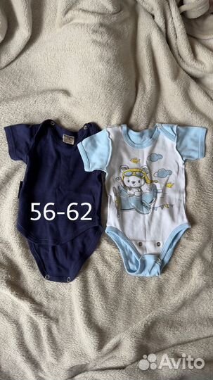 Вещи пакетом 56 62 на мальчика или на девочку