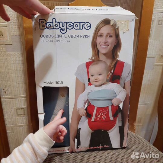 Эргорюкзак