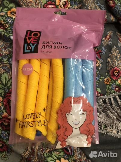 Бигуди 45 см, бигуди термо