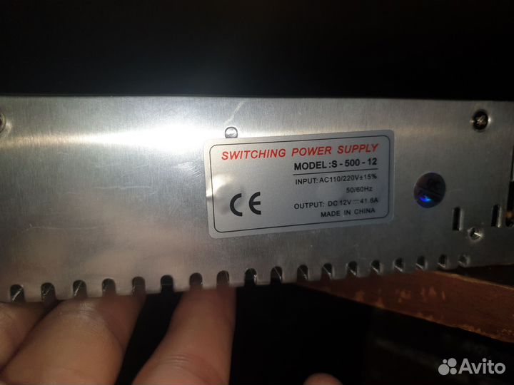 Импульсный блок питания 12v 41a