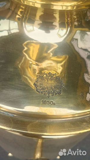 Самовар угольный