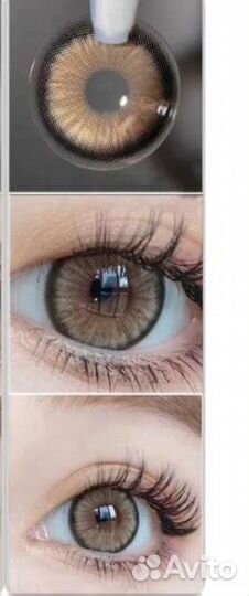 Линзы контактные цветные