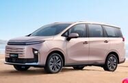 Maxus G50 I рестайлинг (2025—2026) Минивэн