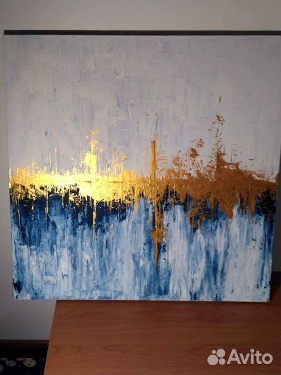 Интерьерная картина абстракция