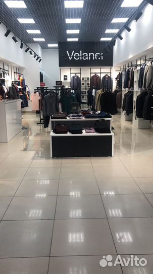 Продавец - консультант