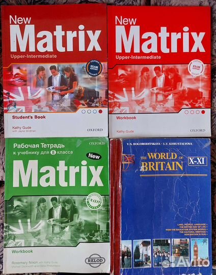 Matrix, English, учебники,пособия,книги на англ