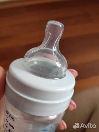 Бутылочка Avent