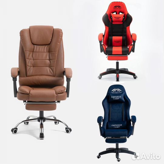 Игровое кресло Компьютерное кресло