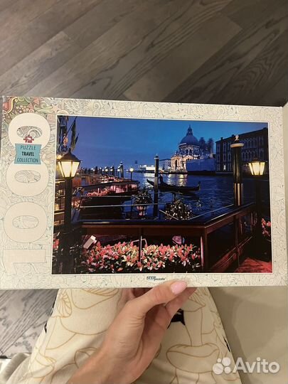 Пазлы 1000 500