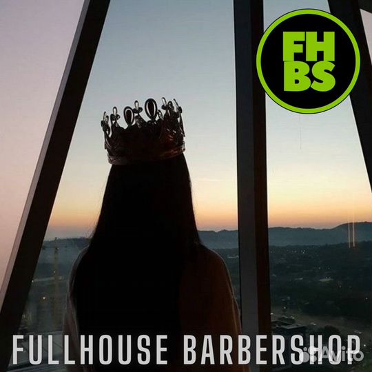 Администратор