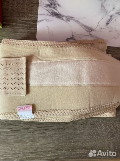 Бандаж дородовой / бандаж / бандаж для беременных