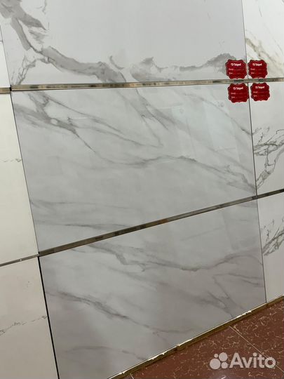 Керамическая плитка