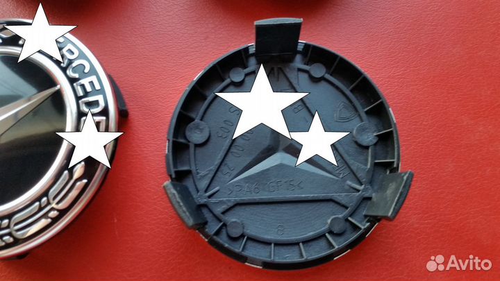 Колпачки на диски для Мерса