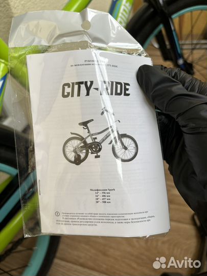 Детский велосипед City-Ride Spark 18