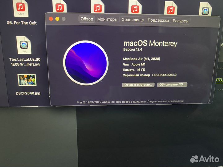 Macbook air 13 m1 16gb Space gray