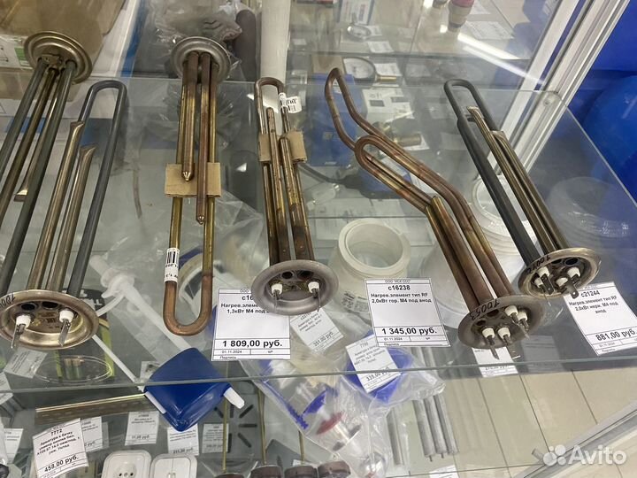 Нагревательный элемент тип тэн