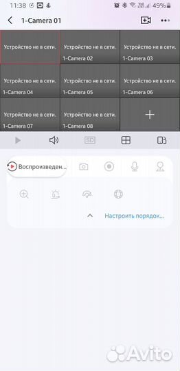Видеорегистратор Hikvision DS-7208HWI-SH