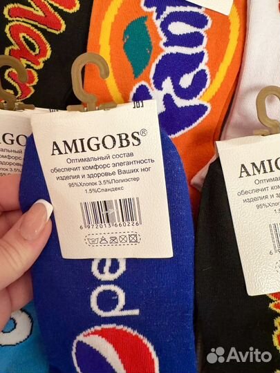 Носки 36-41рр Нутелла, Орео, Фанта и др