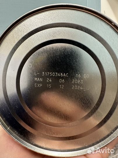 Смесь Nestle NAN ExpertPro безлактозная